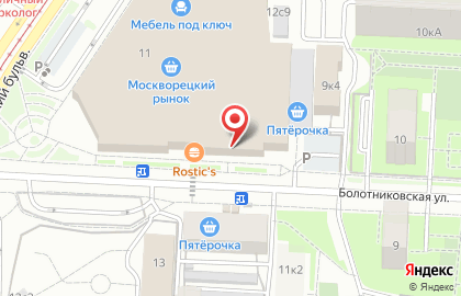 Кафе быстрого питания лос Бурритос на Нахимовском проспекте на карте