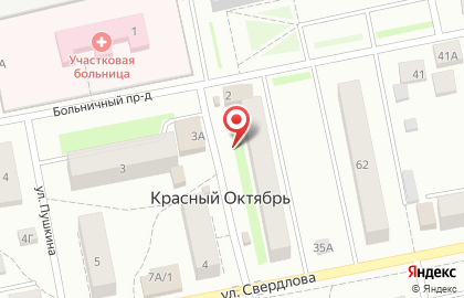 Киоск печатной продукции Алимпис на улице Фурманова на карте