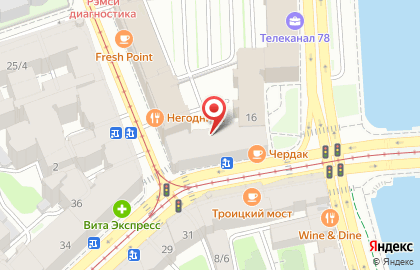 Мирра на улице Куйбышева на карте
