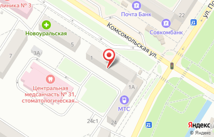 Автомагазин Колесо на Комсомольской на карте