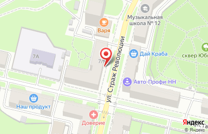 Банкомат Саровбизнесбанк на улице Страж Революции на карте