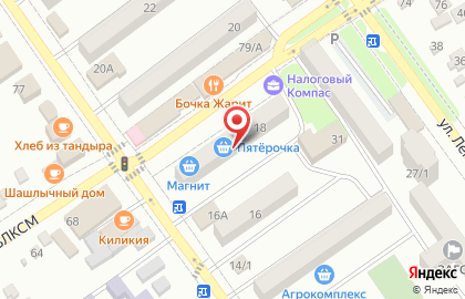 Цветочный магазин на Интернациональной, 18 на карте