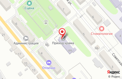 Храм Иверской иконы Божией Матери на улице Гагарина на карте