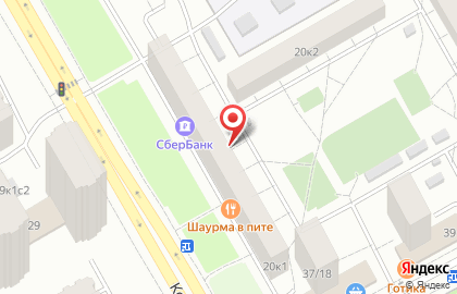 Секонд-хенд на Коровинском шоссе, 20 к1 на карте