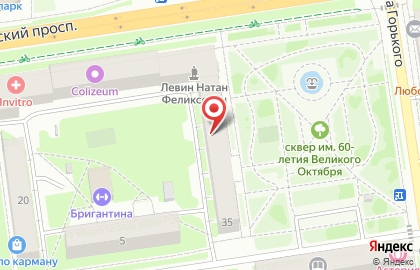 Магазин отделочных материалов Эклектика на улице Максима Горького на карте