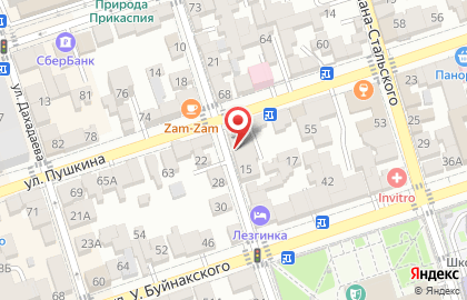 Аптека Наджаф на карте