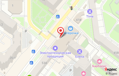 Автомат по продаже кофе Кофейный магнат в Орджоникидзевском районе на карте