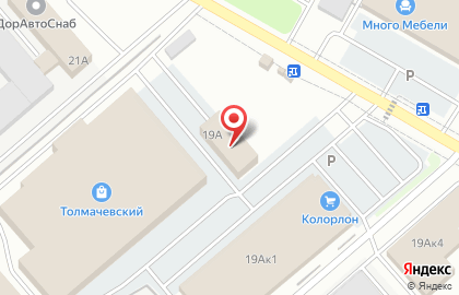 Оптовая компания Региональные Продажи на карте