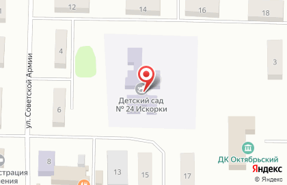 Детский сад Искорки №24 на карте