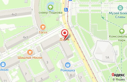 Федеральная сеть салонов красоты Цирюльникъ на улице Орджоникидзе на карте