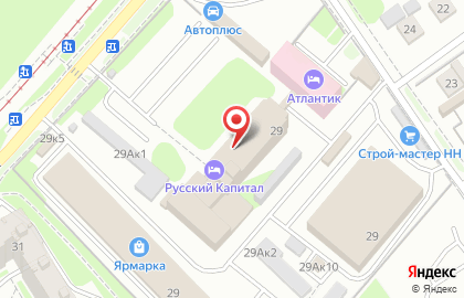 Гостиница Русский Капитал в Нижнем Новгороде на карте