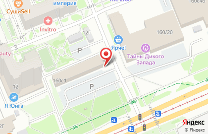 Отделение службы доставки Boxberry в Свердловском районе на карте