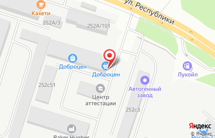 Магазин-склад Доброцен на улице Республики на карте