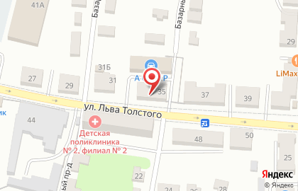 Центр бытовых услуг Березка на карте