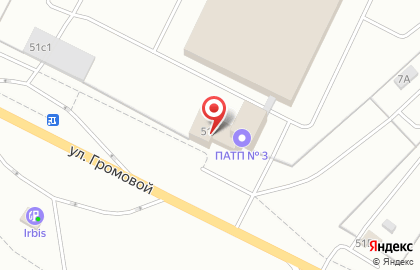 Столовая в Тольятти на карте