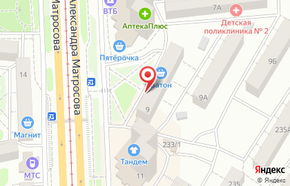 Магазин Оля Парфюмова на карте
