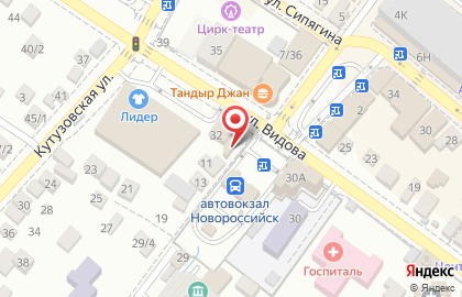 Магазин продовольственных товаров в Новороссийске на карте