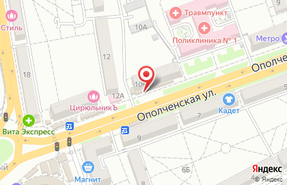 Салон связи МегаФон на Ополченской улице на карте