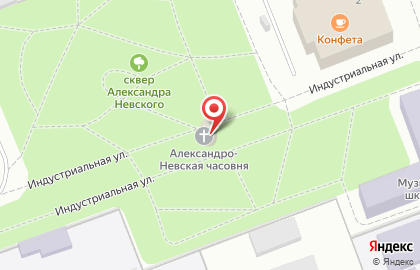 Часовня Благоверного князя Александра Невского на карте