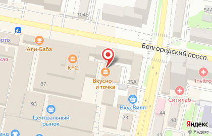 Айболит на Белгородском проспекте на карте