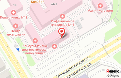 Консультативно-диагностическая поликлиника Сургутская окружная клиническая больница на улице Энергетиков, 24 на карте