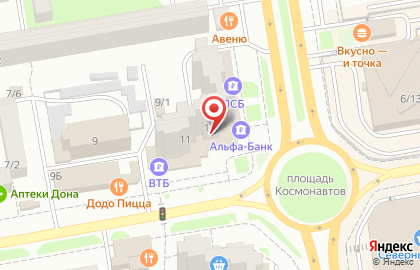 Агентство недвижимости Лендлорд на проспекте Космонавтов на карте