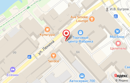 Студия танца Tanger на карте