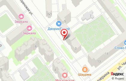 Магазин Мясной гурман на Ореховой улице на карте