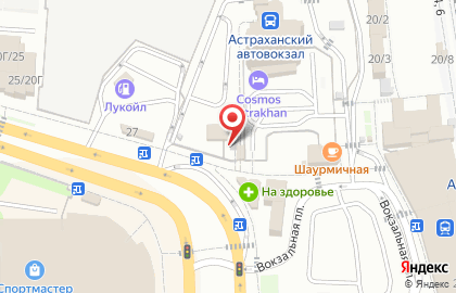 Киоск по продаже фастфудной продукции на улице Анри Барбюса на карте
