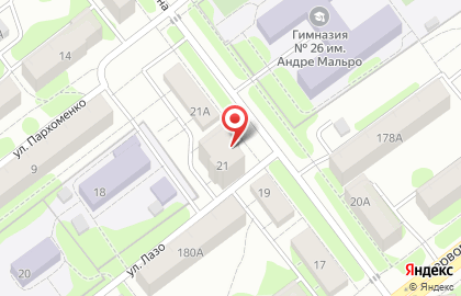 ДебетКредит на карте