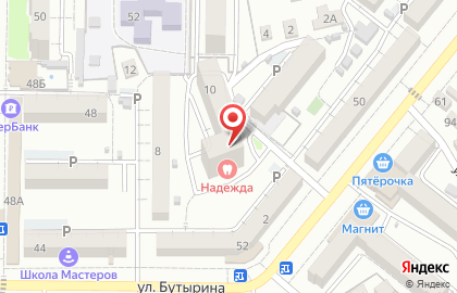 Рекламное агентство полного цикла Рекламакс на карте