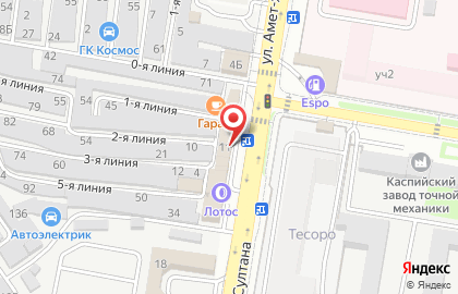 Автомойка в Махачкале на карте