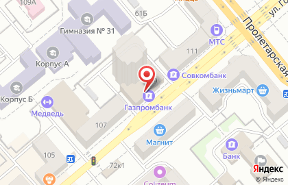 Банкомат Газпромбанк на улице Гоголя на карте