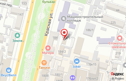 Оптово-розничная фирма Жизнивек на карте