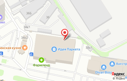 Магазин автотоваров Pit-stop на улице 40-летия Комсомола на карте
