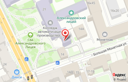 Туристическое агентство Gourmet travel на карте