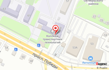 Пензенский колледж транспортных технологий на проспекте Победы, 57 на карте