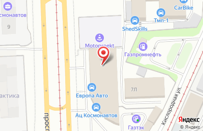 Шиномонтажная мастерская СервисСтрой на проспекте Космонавтов на карте