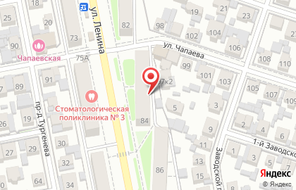Управление Пенсионного фонда РФ в Центральном районе городского округа Тольятти Самарской области на улице Ленина на карте