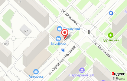 Фирменный магазин У Палыча на Новопеределкино на карте