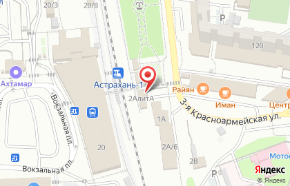 Продуктовый магазин в Астрахани на карте