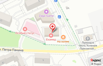 Центр пластической хирургии доктора Першина А.В. в Ленинградском районе на карте
