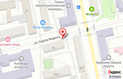 Строительная компания Стройинвест на улице Карла Маркса на карте