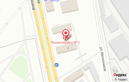 Поликлиника №1 в Челябинске на карте
