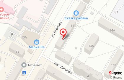 Магазин мяса птицы и полуфабрикатов Колмогоровский бройлер на улице Леонова на карте