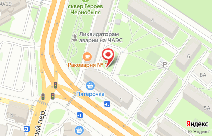 ОАО Банкомат, Среднерусский банк Сбербанка России на карте