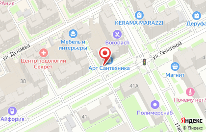 ООО Рокада-Мед-5 на карте