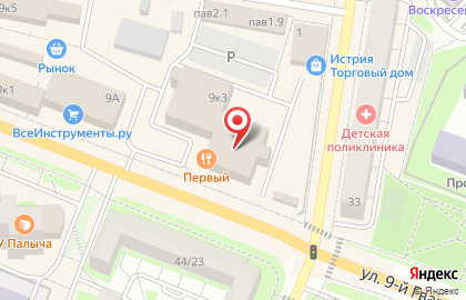 ЯНА студия маникюра на карте