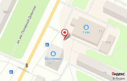 Киоск овощей и фруктов в Мурманске на карте