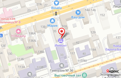 Сервисный центр Кулибин на Красноармейской улице на карте